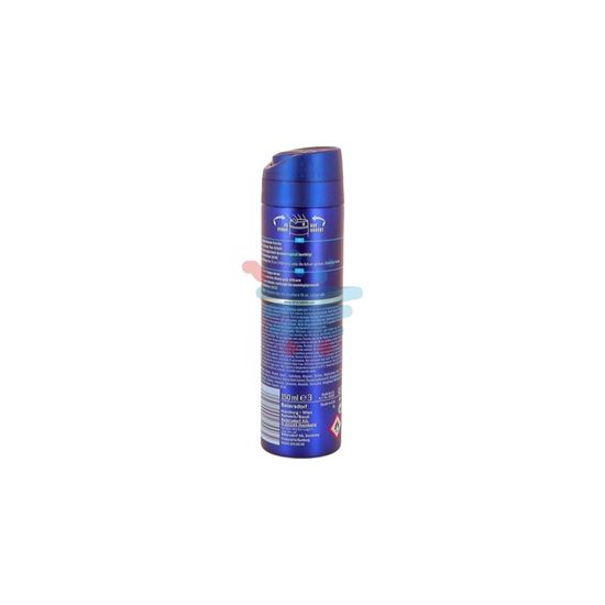 NIVEA DEO SPRAY MEN FRESH ACTIVE 150ML