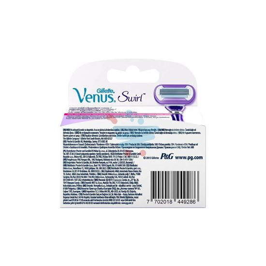 GILLETTE VENUS SWIRL EXTRA SMOOTH 2 RICAMBI