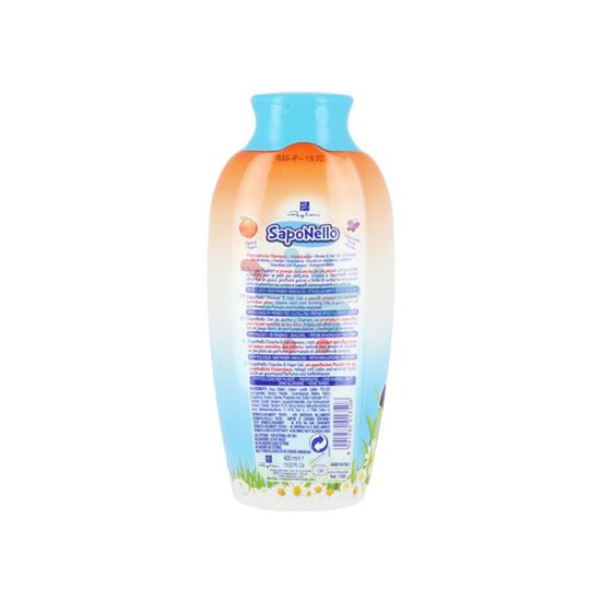 SAPONELLO BAGNODOCCIA ADDOLCENTE 400ML