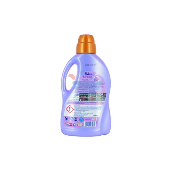 PERLANA LAVANDA E CAMOMILLA 1500ML