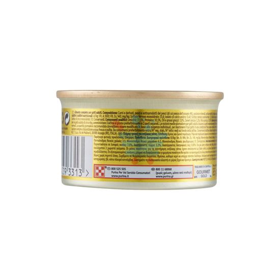 GOURMET GOLD MOUSSE PESCE GR.85