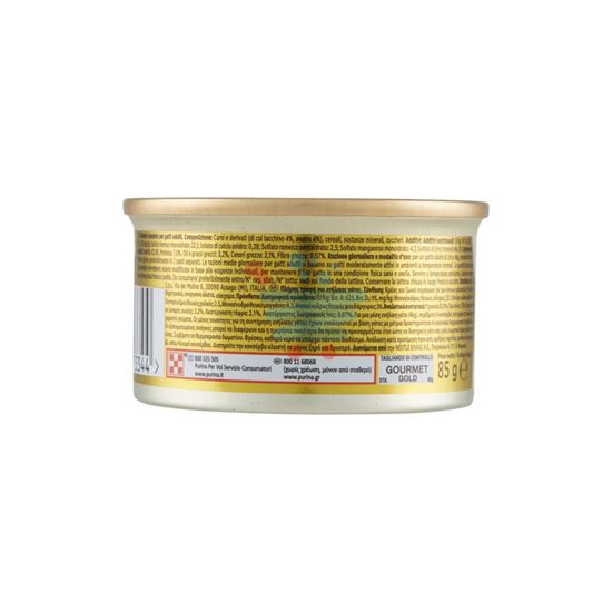 GOURMET GOLD GATTO DADINI SALSA TACCHINO ANATRA 85