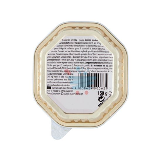 CESARE VASCHETTA PATE' POLLO E VERDURE 150GR