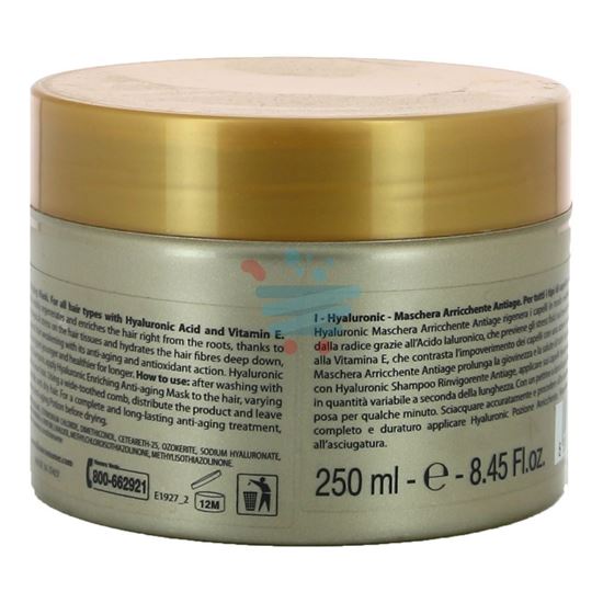 DIKSON MASCHERA HYALURONIC 250 ML