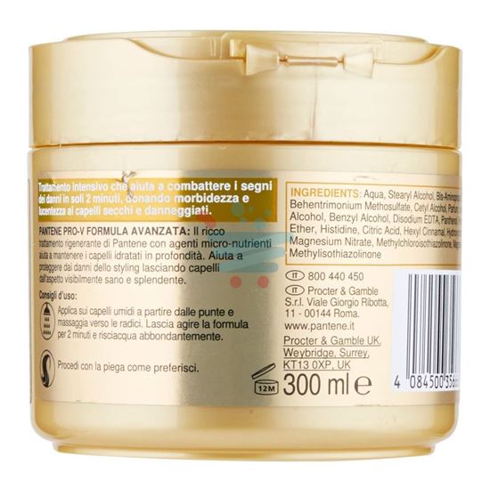 PANTENE MASCHERA RIGENERA & PROTEGGE 300ML