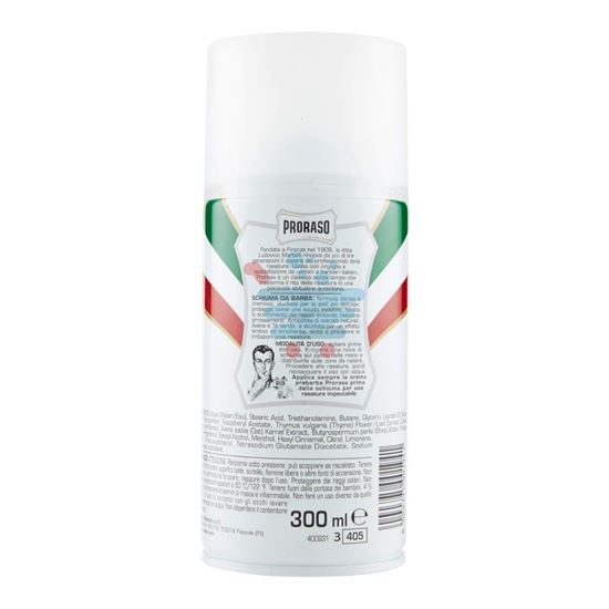 PRORASO SCHIUMA DA BARBA PELLI SENSIBILI 300ML