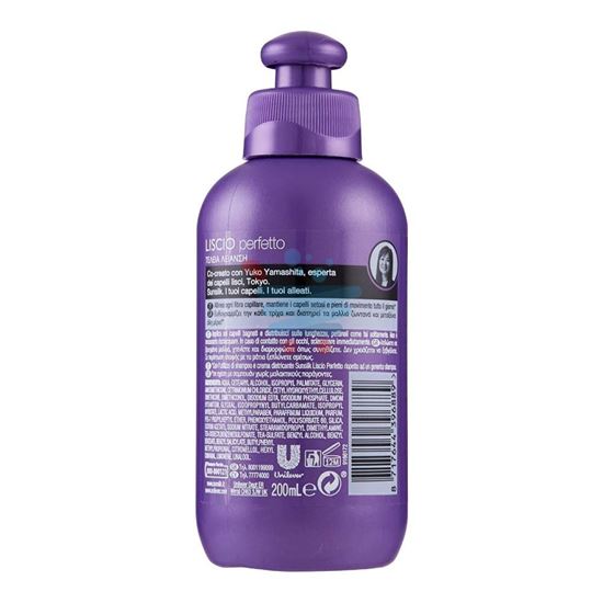 SUNSILK CREMA LISCIO 200ML