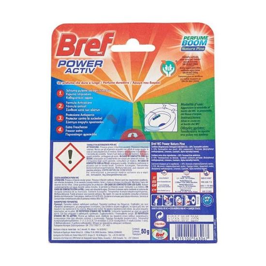 BREF WC POWER ACTIV NATURA 50 GR