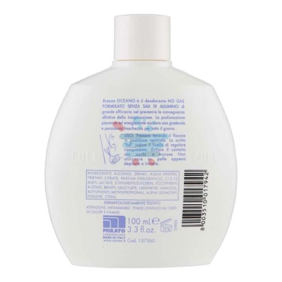 BREEZE DEODORANTE SQUEEZE OCEANO 100ML