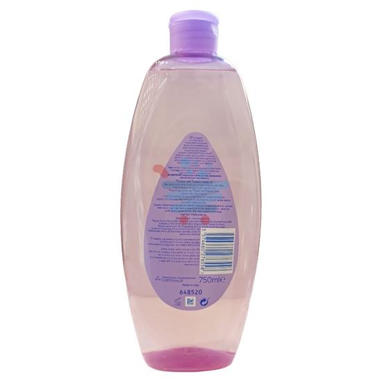 JOHNSON SHAMPOO DOLCI NOTTI LAVANDA 750ML