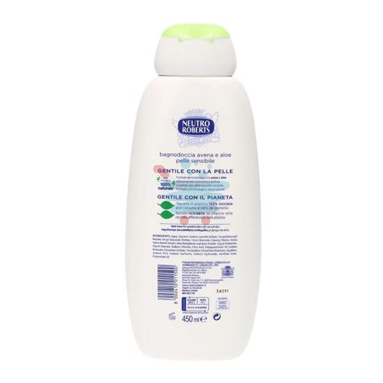 NEUTRO ROBERTS BAGNO PELLI SENSIBILI AVENA E ALOE 450 ML