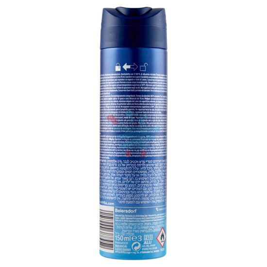 NIVEA DEO SPRAY FOR MEN FRESH ACTIVE 48H 150 ML