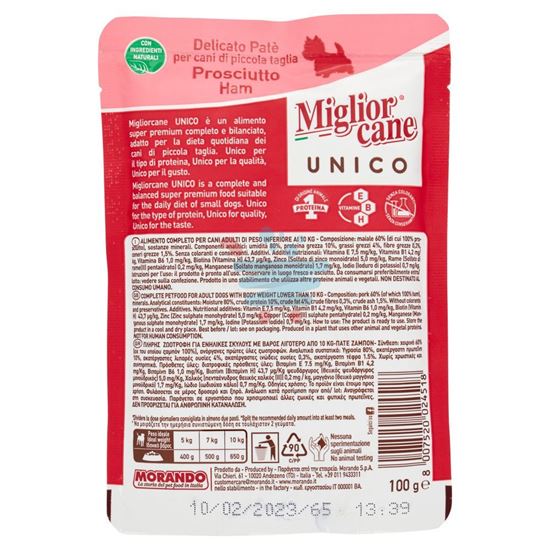 MIGLIOR CANE UNICO DELICATO PATE' PROSCIUTTO 100GR